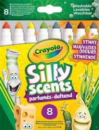 WASH.SILLY SCENTS ΜΑΡΚΑΔΟΡΟΙ 8ΤΜΧ (58-8267-E-000) CRAYOLA