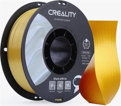 CREALITY CR-PLA 1.75MM SILK GOLDEN GLOSSY 3D PRINTER FILAMENT