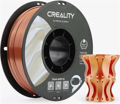 CREALITY CR-PLA 1.75MM SILK RED COPPER 3D PRINTER FILAMENT