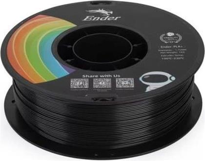 CREALITY EN-PLA 1.75MM BLACK ENDER 3D PRINTER FILAMENT