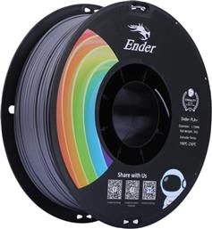 EN-PLA 1.75MM GREY ENDER 3D PRINTER FILAMENT CREALITY