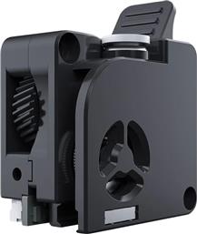 K2 PLUS EXTRUDER KIT - BLACK CREALITY