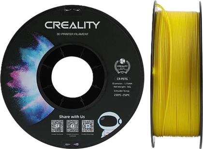 ΝΗΜΑ 3D ΕΚΤΥΠΩΤΗ CR-PETG 1KG 1.75MM - ΚΙΤΡΙΝΟ CREALITY