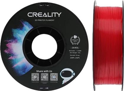 ΝΗΜΑ 3D ΕΚΤΥΠΩΤΗ CR-PETG 1KG 1.75MM - ΚΟΚΚΙΝΟ CREALITY