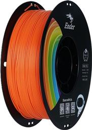 ΝΗΜΑ 3D ΕΚΤΥΠΩΤΗ CR-PLA FIL 1KG 1.75MM - ΠΟΡΤΟΚΑΛΙ CREALITY