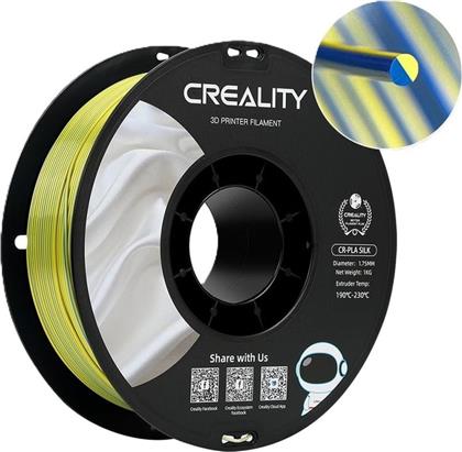 ΝΗΜΑ 3D ΕΚΤΥΠΩΤΗ CR-SILK 1KG 1.75MM - ΚΙΤΡΙΝΟ/ΜΠΛΕ CREALITY