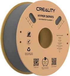 ΝΗΜΑ 3D ΕΚΤΥΠΩΤΗ HYPER PLA 1KG 1.75MM - ΓΚΡΙ CREALITY