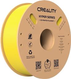 ΝΗΜΑ 3D ΕΚΤΥΠΩΤΗ HYPER PLA 1KG 1.75MM - ΚΙΤΡΙΝΟ CREALITY