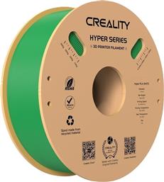 ΝΗΜΑ 3D ΕΚΤΥΠΩΤΗ HYPER PLA 1KG 1.75MM - ΠΡΑΣΙΝΟ CREALITY