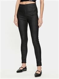 ΠΑΝΤΕΛΟΝΙ ΑΠΟ ΑΠΟΜΙΜΗΣΗ ΔΕΡΜΑΤΟΣ CREAM