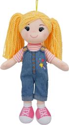 CREATION ΚΟΥΚΛΑ ΠΑΝΙΝΗ SNUGGLE CUTTIE 35CM (E20027)