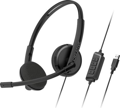 ΑΚΟΥΣΤΙΚΑ HEADSET HS-220 ΜΕ ΜΙΚΡΟΦΩΝΟ - ΜΑΥΡΟ CREATIVE