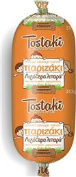 ΠΑΡΙΖΑΚΙ TOSTAKI (330G) CRETA FARMS