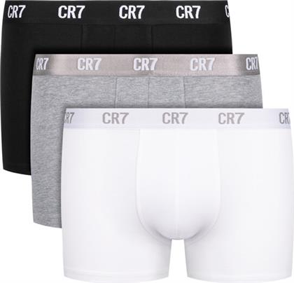 ΣΕΤ ΜΠΟΞΕΡΑΚΙΑ CRISTIANO RONALDO CR7