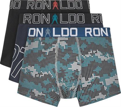 ΣΕΤ ΜΠΟΞΕΡΑΚΙΑ CRISTIANO RONALDO CR7