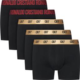 ΣΕΤ ΜΠΟΞΕΡΑΚΙΑ 5 ΤΜΧ. CRISTIANO RONALDO CR7