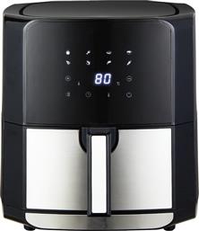 CR1700 FR ΜΕ ΑΠΟΣΠΩΜΕΝΟ ΚΑΔΟ 1700 W 5.5 L ΜΑΥΡΟ ΦΡΙΤΕΖΑ ΑΕΡΟΣ CRONER