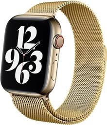 ΛΟΥΡΑΚΙ MILANO STEEL ΓΙΑ APPLE WATCH 42/44/45MM - GOLD CRONG