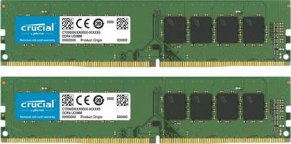 16GB DDR4 3200MHZ (CT2K16G4DFRA32A) X2 ΜΝΗΜΗ RAM CRUCIAL από το ΚΩΤΣΟΒΟΛΟΣ