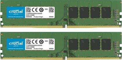 4GB DDR4 2666MHZ C19 (CT2K4G4DFS8266) X2 ΜΝΗΜΗ RAM CRUCIAL