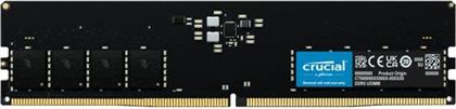 DDR5 4800 32GB 32GB CL40 ΜΝΗΜΗ RAM CRUCIAL