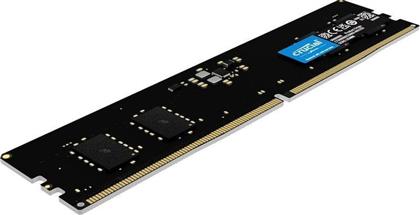 ΜΝΗΜΗ RAM ΣΤΑΘΕΡΟΥ 32 GB DDR4 SO-DIMM CRUCIAL