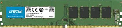 ΜΝΗΜΗ RAM UDIMM DDR4 8GB 3200MHZ CRUCIAL