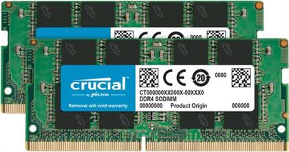 SO-DIMM DDR4 2666 MHZ 2X16GB C19 ΜΝΗΜΗ RAM CRUCIAL
