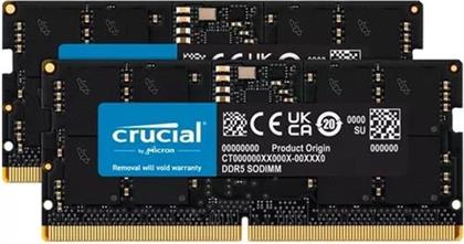 SODIMM DDR5 4800 2X16GB C40 ΜΝΗΜΗ RAM CRUCIAL από το ΚΩΤΣΟΒΟΛΟΣ