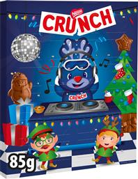 ΣΟΚΟΛΑΤΑΚΙΑ ADVENT CALENDAR 85G CRUNCH