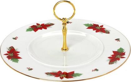 ΧΡΙΣΤΟΥΓΕΝΝΙΑΤΙΚΗ ΟΡΝΤΕΡΒΙΕΡΑ ΠΟΡΣΕΛΑΝΗΣ POISENTIA 06.241.72 (ΥΛΙΚΟ: ΠΟΡΣΕΛΑΝΗ, ΧΡΩΜΑ: ΛΕΥΚΟ) - - 06.241.72 CRYSPO TRIO