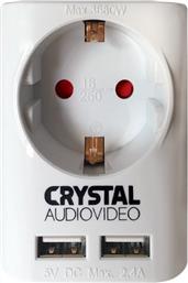 ΜΟΝΟΠΡΙΖΟ ΜΕ 2 USB 2.1A - ΛΕΥΚΟ CRYSTAL AUDIO από το PUBLIC