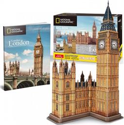 NATIONAL GEOGRAPHIC BIG BEN 94 ΚΟΜΜΑΤΙΑ (DS0992H) CUBIC FUN