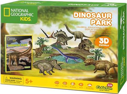 NATIONAL GEOGRAPHIC DINO PARK 43 ΚΟΜΜΑΤΙΑ (DS0973H) CUBIC FUN