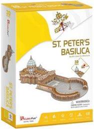 ST. PETER'S BASILICA 68 ΚΟΜΜΑΤΙΑ CUBIC FUN από το PLUS4U