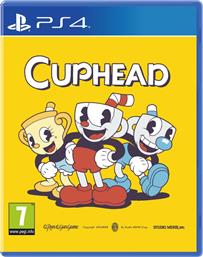 CUPHEAD - PS4 από το PUBLIC