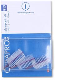 CPS 512 SOFT IMPLANT ΜΩΒ ΑΝΤΑΛΛΑΚΤΙΚΑ ΓΙΑ ΜΕΣΟΔΟΝΤΙΑ ΒΟΥΡΤΣΑΚΙΑ ΕΜΦΥΤΕΥΜΑΤΩΝ 3 ΤΕΜΑΧΙΑ CURAPROX