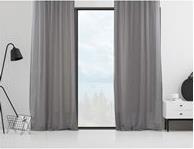 ΚΟΥΡΤΙΝΑ 140 X 225 MIJOLNIR CURTAINS