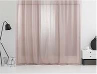 ΚΟΥΡΤΙΝΑ MIJOLNIR CURTAINS