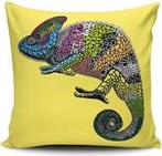 ΚΑΛΥΜΜΑ ΜΑΞΙΛΑΡΙΟΥ 43X43 CM COVEREST CUSHION COVER
