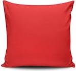 ΚΑΛΥΜΜΑ ΜΑΞΙΛΑΡΙΟΥ 43X43CM COVEREST CUSHION COVER
