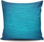 ΚΑΛΥΜΜΑ ΜΑΞΙΛΑΡΙΟΥ 43X43CM COVEREST CUSHION COVER