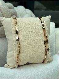 ΚΑΛΥΜΜΑ ΜΑΞΙΛΑΡΙΟΥ COVEREST CUSHION COVER