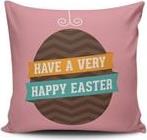 ΜΑΞΙΛΑΡΟΘΗΚΗ 43X43CM COVEREST CUSHION COVER από το BRANDSGALAXY