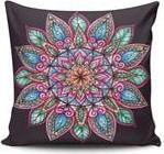 ΜΑΞΙΛΑΡΟΘΗΚΗ 43X43CM COVEREST CUSHION COVER από το BRANDSGALAXY