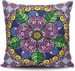 ΜΑΞΙΛΑΡΟΘΗΚΗ 43X43CM COVEREST CUSHION COVER από το BRANDSGALAXY