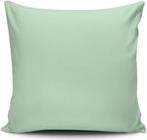 ΜΑΞΙΛΑΡΟΘΗΚΗ 43X43CM COVEREST CUSHION COVER