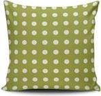 ΜΑΞΙΛΑΡΟΘΗΚΗ 43X43CM COVEREST CUSHION COVER από το BRANDSGALAXY