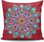 ΜΑΞΙΛΑΡΟΘΗΚΗ 43X43CM COVEREST CUSHION COVER