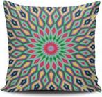 ΜΑΞΙΛΑΡΟΘΗΚΗ 43X43CM COVEREST CUSHION COVER